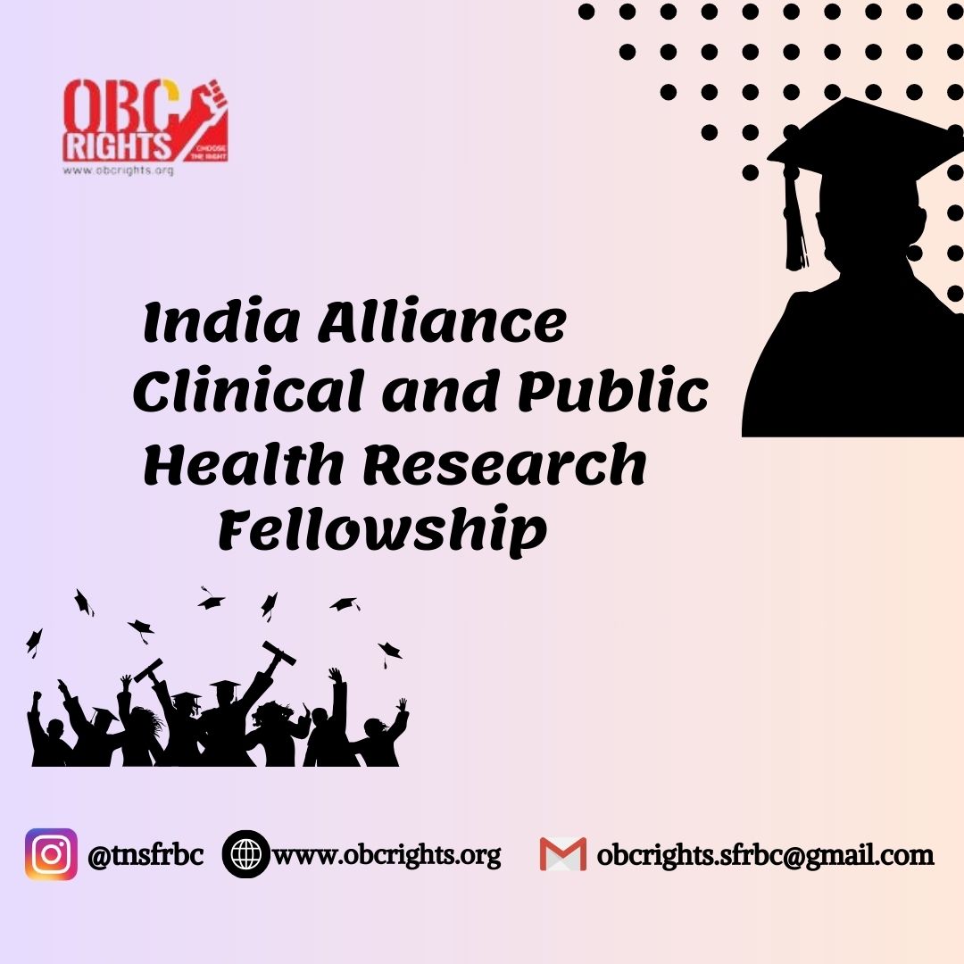 India Alliance Fellowships 2022 - Basic Biomedical Research