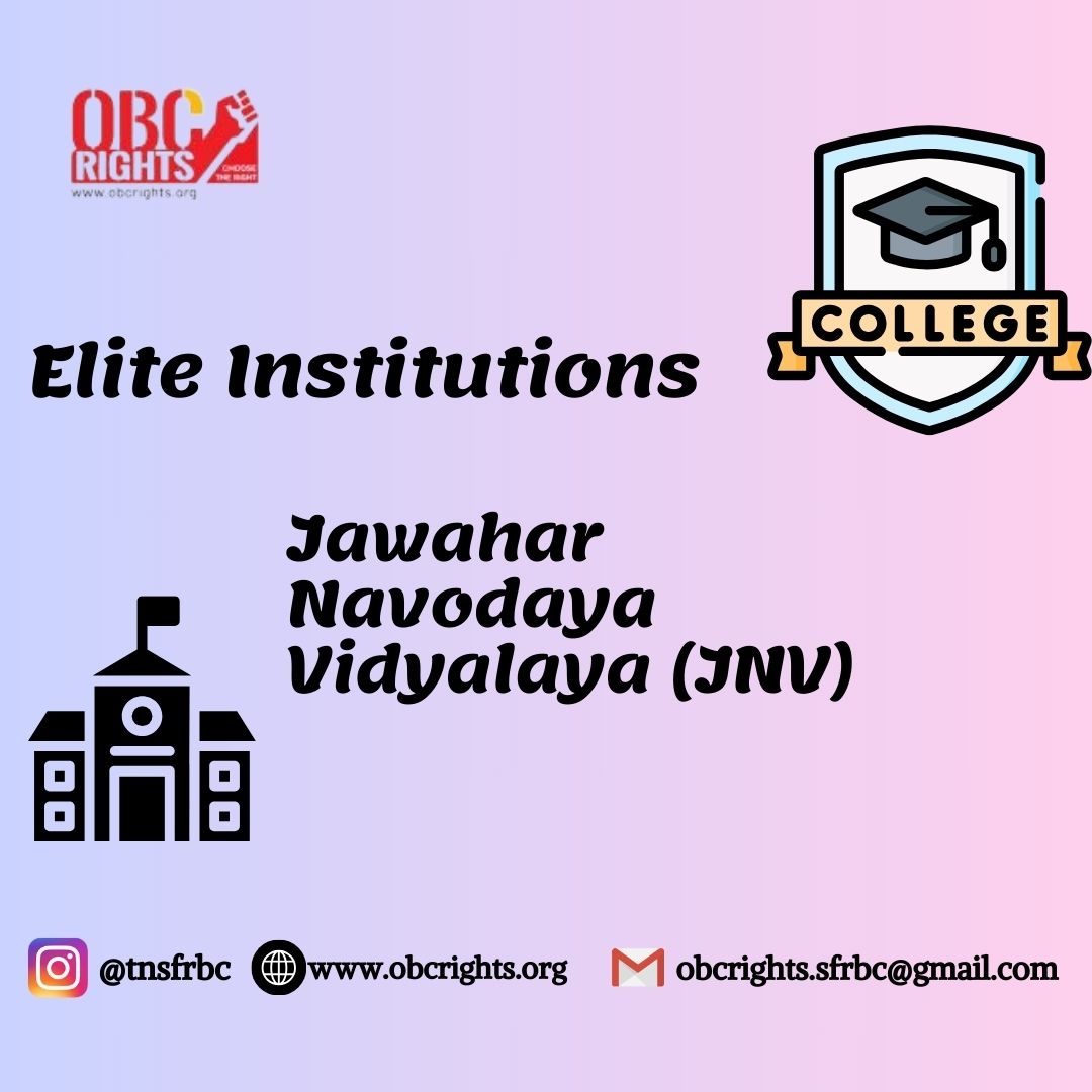 Navodaya Vidyalaya Logo