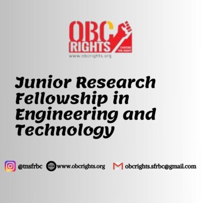 Fellowship for technology students