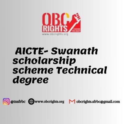scholarship for techincal Degree