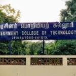 GCT Coimbatore course list