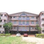 Government Erode Medical College