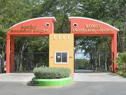 KEC-Kongu Engineering Colleeg location details