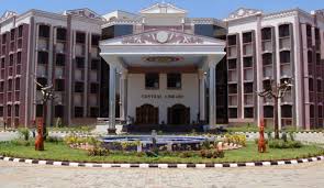 National Institute of Technology departsments