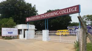 Prathyusha Engineering College