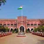 H.H. The Rajah’s College