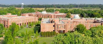 Indian Institute of Management Lucknow (IIM Lucknow) is located in Uttar Pradesh. It provides quality education. The location, contact details, and the courses