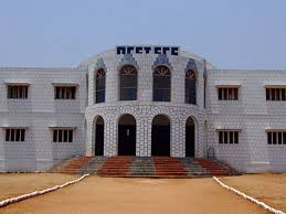 Odaiyappa College of Engineering and Technology