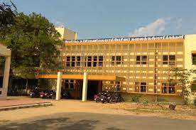 Sri Subramaniyaswamy Government Arts College