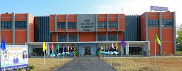 Arifa Institute of Engineering and Technology is located in Nagapattinam in the State of Tamil Nadu. It provides quality education. 