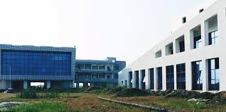 The National Institute of Design Andhra Pradesh (NID Andhra Pradesh) is in Sakhamuru, Amaravati in the State of Andhra Pradesh. It provides quality education