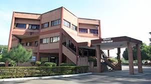 National Institute of Pharmaceutical Education and Research Guwahati (NIPER Guwahati)