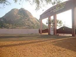 Dr. Kalaignar Government Arts College, Karur
