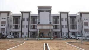 Government Arts College Dharapuram