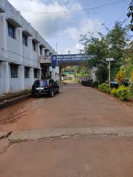 Government Arts College Gudalur