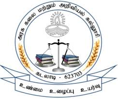 Government Arts College Kadaladi