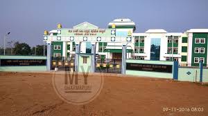 Government Arts College Karimangalam