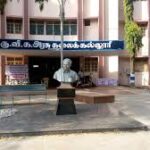 Government Arts College Kuthanallur is located in Tiruvarur in the State of Tamil Nadu. It provides quality education. The location, contact details
