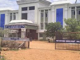Government Arts College Maanur