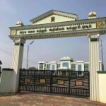 Government Arts College Midigirapalli is located in Hosur, Krishnagiri in the State of Tamil Nadu. The location, and contact details given Below.