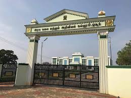 Government Arts College Midigirapalli is located in Hosur, Krishnagiri in the State of Tamil Nadu. The location, and contact details given Below.