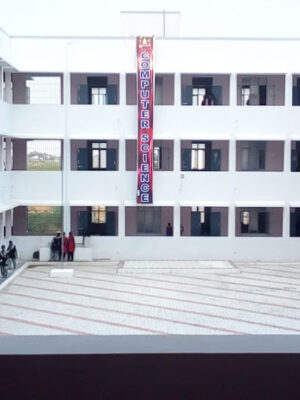 Government Arts College Nagalapuram