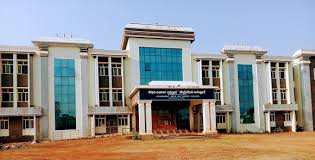 Experience academic excellence at Government Arts College Nagapattinam, offering diverse programs and a nurturing environment for holistic student development.