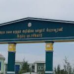 Government Arts College Peravurani is located in Thanjavur in the State of Tamil Nadu. It provides quality education. The location, contact details.