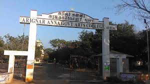 Government Arts College Salem is located in Salem in the State of Tamil Nadu. It provides quality education. The location, contact details, and the courses