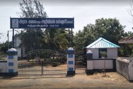 Government Arts College Sathankulam
