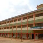 Government Arts College Vadalur