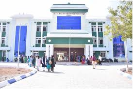 Government Arts College Gingee