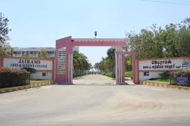 Jairam Arts and Science College, Salem