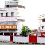 Arun College of Education is located in Thanjavur in the State of Tamil Nadu. It provides quality education. The location, contact details,