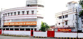 Arun College of Education is located in Thanjavur in the State of Tamil Nadu. It provides quality education. The location, contact details,
