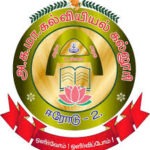 Avinasi Gounder Mariammal College of Education is located in Karur in the State of Tamil Nadu. It provides quality education. The location, contact details