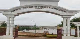 Bharath College of Education is located in Thiruvarur in the State of Tamil Nadu. It provides quality education. The location, contact details, and the courses