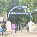 Government Arts College Nandanam is located in Chennai in the State of Tamil Nadu. It provides quality education. The location, contact details