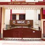 Mar Gregorios College of Arts and Science is located in Chennai in the State of Tamil Nadu. It provides quality education. The location, contact details,