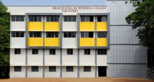 Bhaktavatsalam Memorial Arts And Science College for Women is located in Chennai in the State of Tamil Nadu. It provides quality education. The location