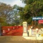Chikkaiah Naiacker Arts and Science College is located in  Erode in the State of Tamil Nadu. It provides quality education. The location, contact details