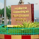 Bharathidasan University is located in Tiruchirappalli in the State of Tamil Nadu. It provides quality education. The location, contact details, and the courses