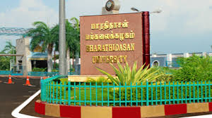 Bharathidasan University is located in Tiruchirappalli in the State of Tamil Nadu. It provides quality education. The location, contact details, and the courses