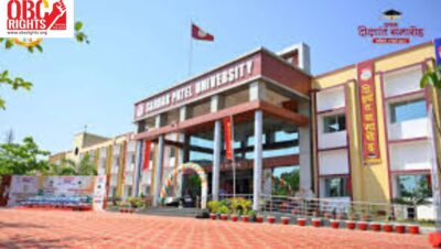 Sardar Patel University Vidyanagar offers quality education in Arts, Science, Pharmaceutical Science, Engineering, Business Studies, Management, Education, Law