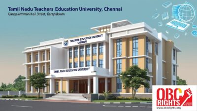 Tamil Nadu Teachers Education University is located in Chennai in the State of Tamil Nadu. It provides quality education. The location, contact details,