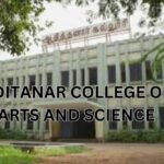 Aditanar College of Arts and Science is located in Thoothukudi in the State of Tamil Nadu.It provides quality education. The location, contact details