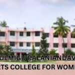 Arulmigu Palaniandavar Arts College for Women is located in Dindigul in the State of Tamil Nadu.It provides quality education. The location, contact details