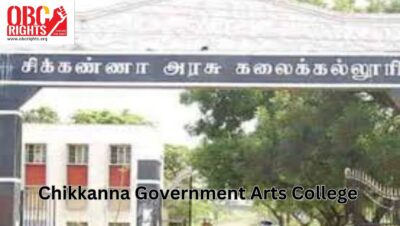Chikkanna Government Arts College is located in Tiruppur in the State of Tamil Nadu.It provides quality education. The location, contact details