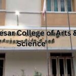 Ganesar College of Arts & Science is located in Pudukkottai in the State of Tamil Nadu.It provides quality education. The location, contact details
