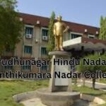 Virudhunagar Hindu Nadars' Senthikumara Nadar College is located in Virudhunagar in the State of Tamil Nadu.It provides quality education. The location, contact